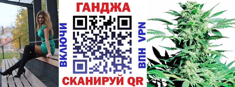 Как найти закладки Шатура Марихуана  Меф  ГАШ 