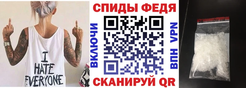 Амфетамин 97%  кракен маркетплейс  Шатура  shop как зайти  хочу  
