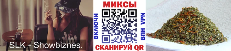 Бутират BDO  OMG как зайти  Шатура 