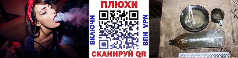 ГАШИШ VHQ  Шатура 