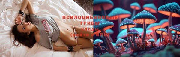 гашишное масло Алзамай