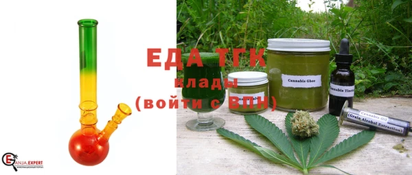 гашиш Алексин