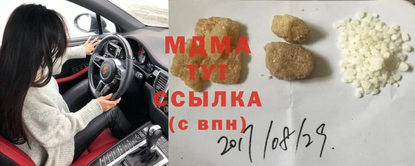 гашиш Алексин