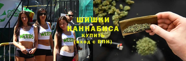 мет Алексеевка