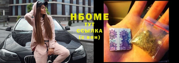 гашишное масло Алзамай