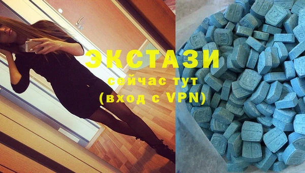 гашишное масло Алзамай