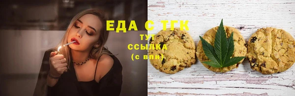 гашишное масло Алзамай