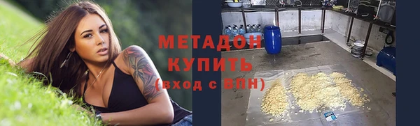 гашишное масло Алзамай