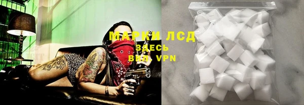 дурь Карталы