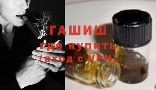 гашиш Алексин