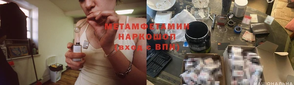 гашиш Алексин