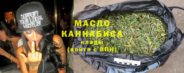 гашишное масло Алзамай