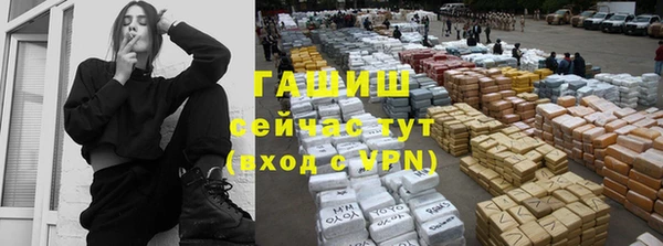 гашиш Алексин