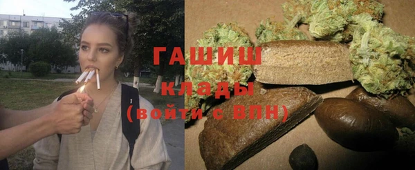гашиш Алексин