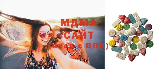 гашишное масло Алзамай