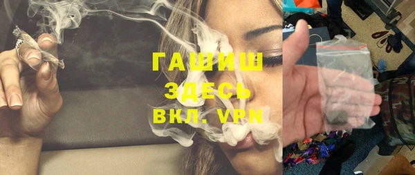 мет Алексеевка