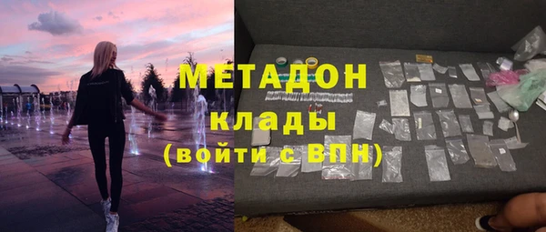 гашиш Алексин
