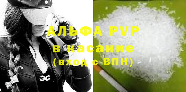 гашиш Алексин