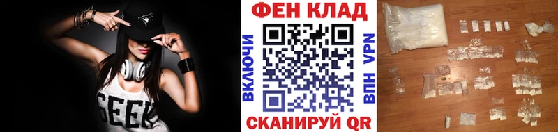 Метамфетамин винт  цена наркотик  Шатура 